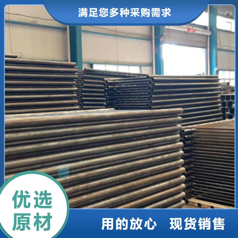 护栏不锈钢复合管厂家专注品质