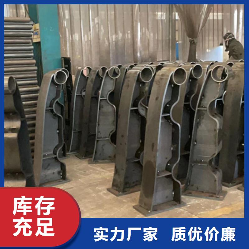 桥梁隔离护栏厂家-价格实惠