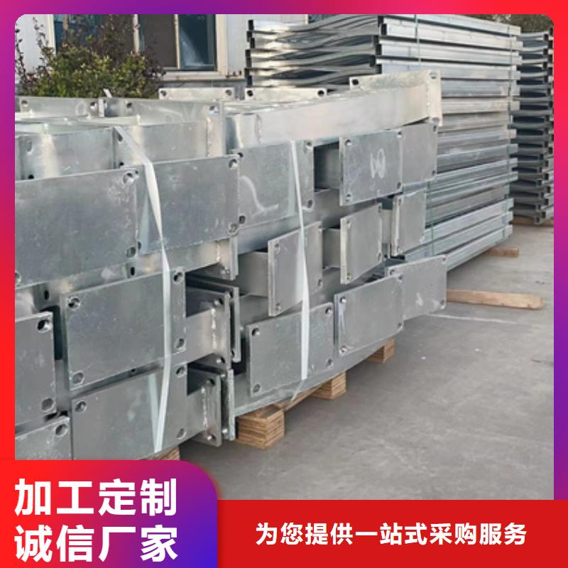 护栏-【道路护栏】种类多质量好
