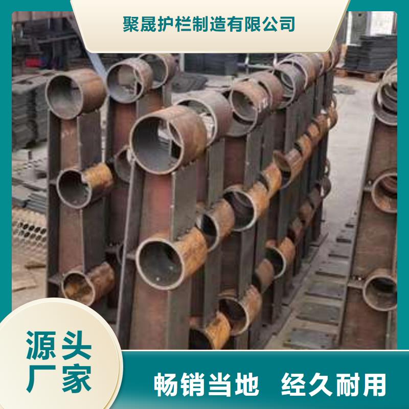 护栏-不锈钢景观护栏厂家现货供应