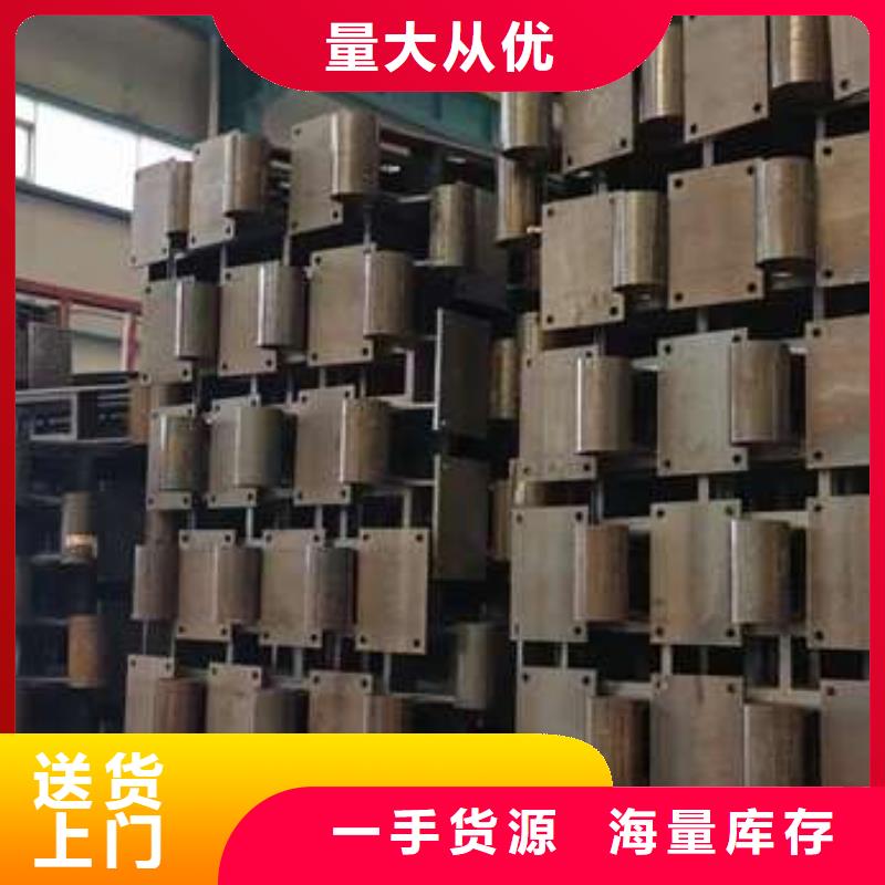 护栏【中央分隔栏】厂家售后完善