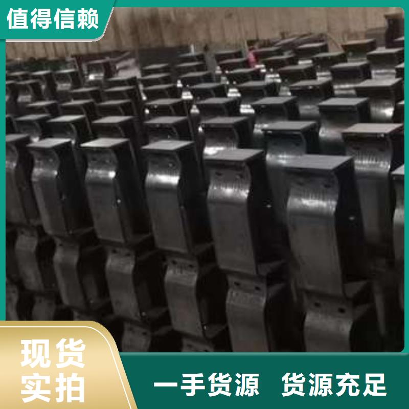 【护栏河道护栏全新升级品质保障】