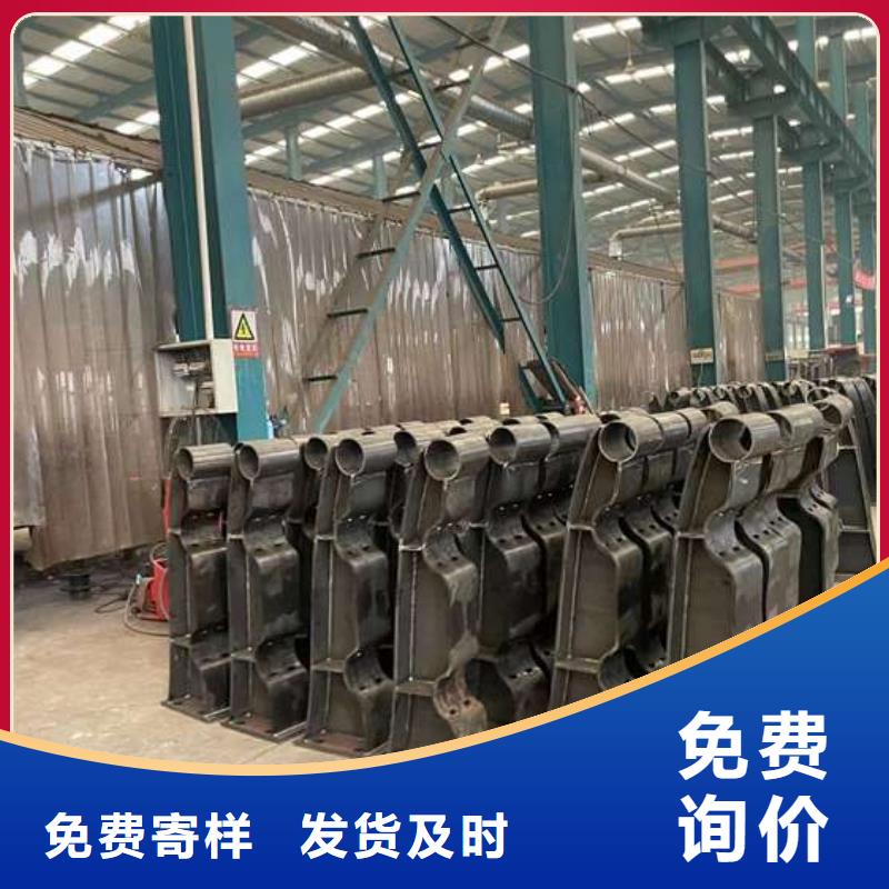 护栏镀锌喷塑防撞栏质检合格发货