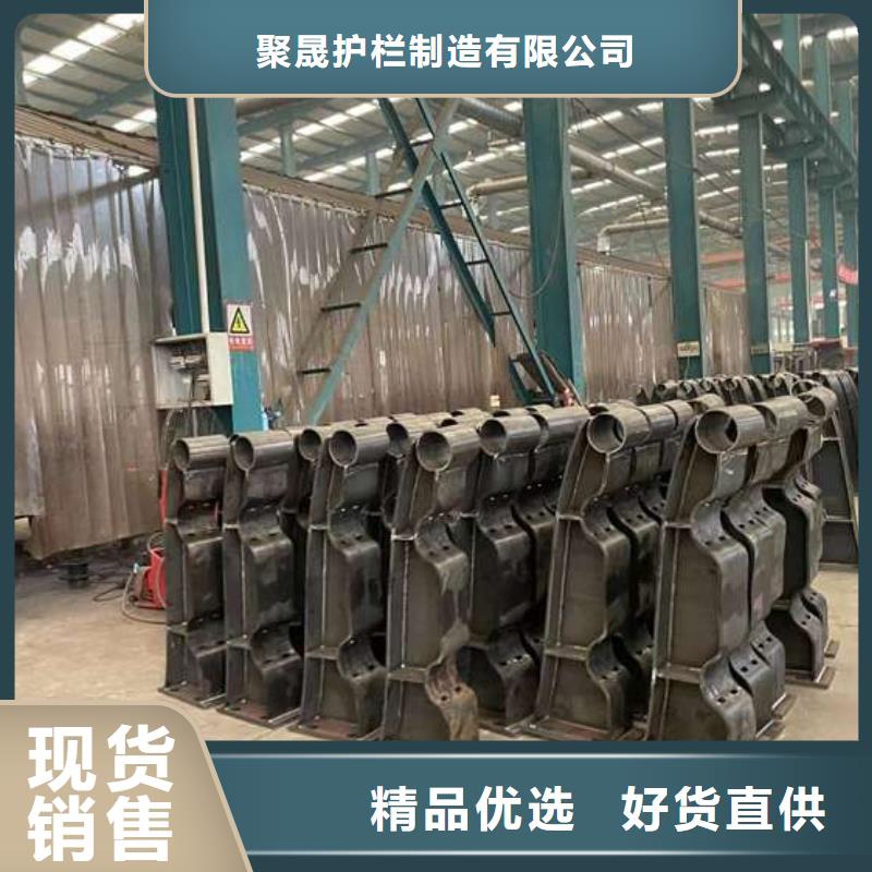 护栏【交通护栏】长期供应