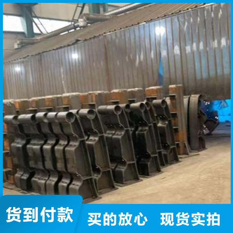 护栏-不锈钢景观护栏厂家现货供应