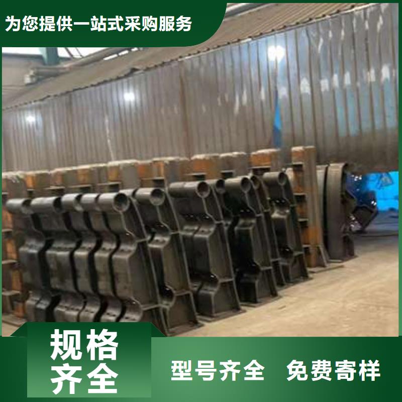 护栏【市政护栏】质量无忧