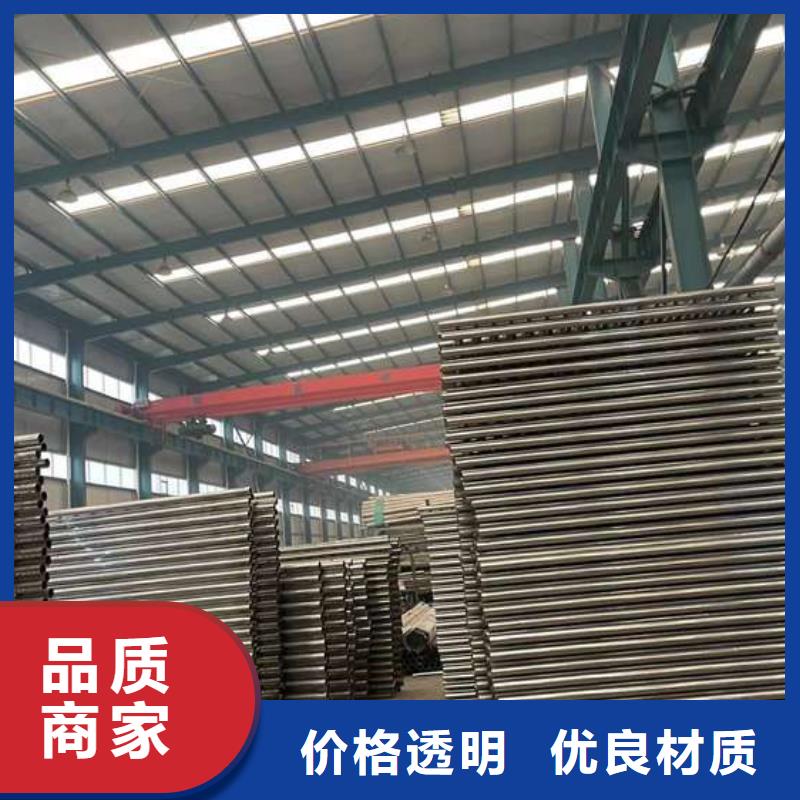 聚晟不锈钢护栏【 护栏1_不锈钢复合管厂家专注生产N年】szmyb.com