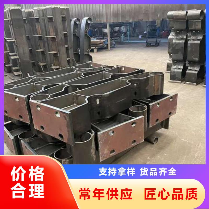 护栏不锈钢复合管厂家工艺精细质保长久