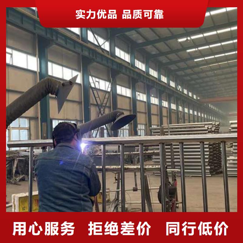 不锈钢护栏视频-不锈钢护栏-辽宁省葫芦岛市绥中|兴城|盘锦|本溪|辽阳|阜新|鞍山|铁岭|营口附近服务商