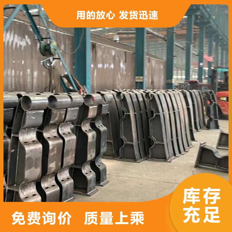 护栏铝合金护栏支持批发零售