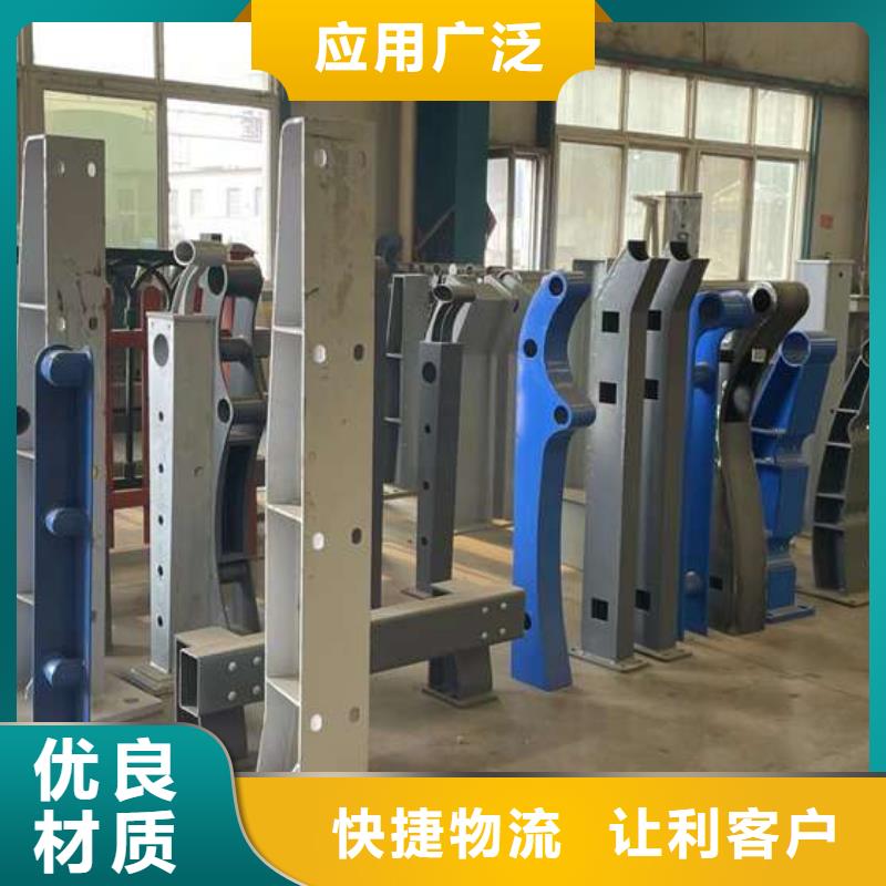 景观栏杆供应厂家