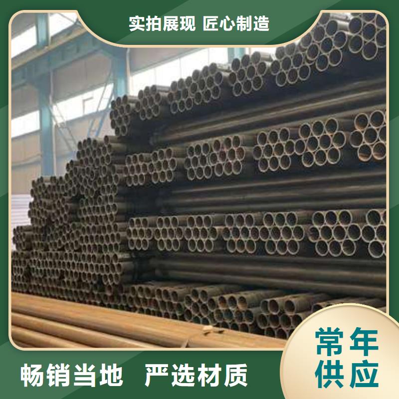 不锈钢护栏视频-西藏日喀则市聚晟不锈钢护栏可服务区域仁布|拉孜|山南|阿里|拉萨|昌都|林芝等