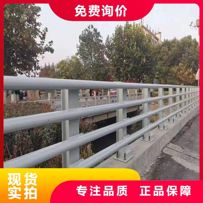 护栏-灯光防撞护栏认准大品牌厂家