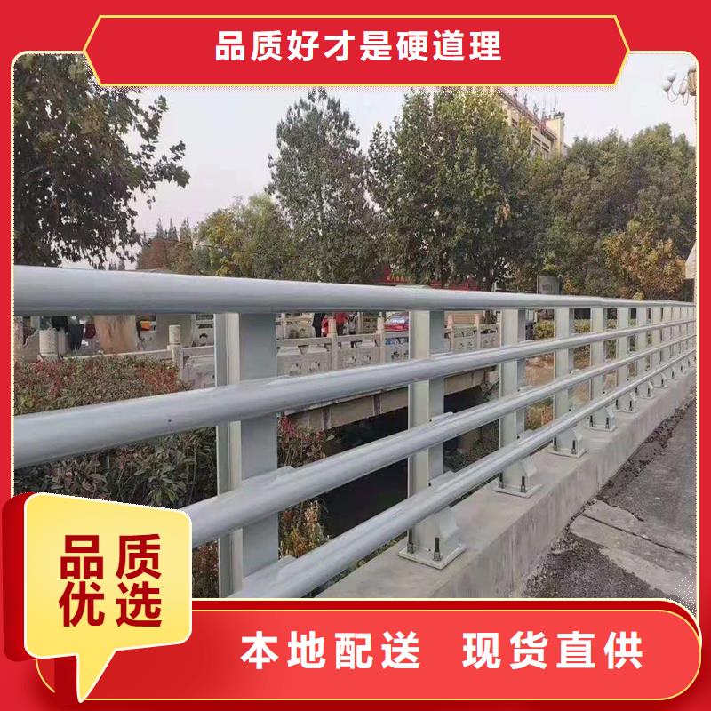 不锈钢护栏视频-定海|岱山|温州|湖州|丽水|宁波|杭州|衢州|嘉兴聚晟不锈钢护栏_ 聚晟护栏制造(舟山市分公司)