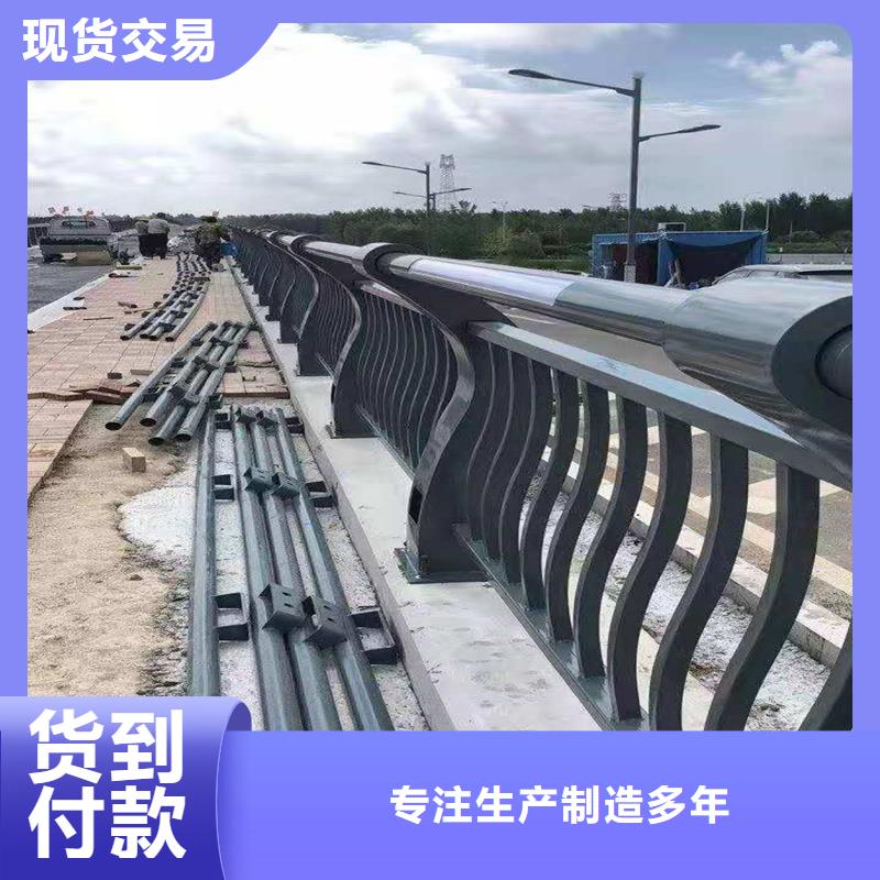 新闻：304不锈钢碳素钢复合管厂家