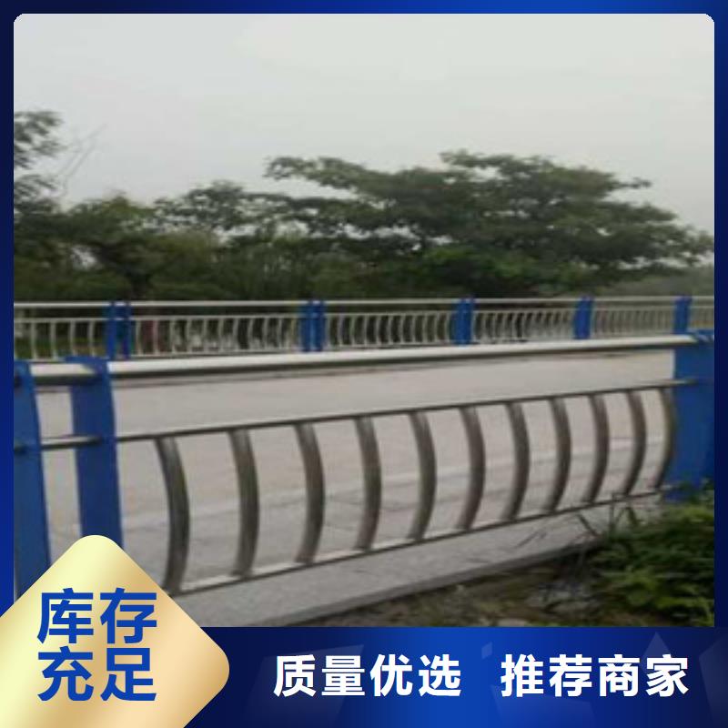 护栏,中央分隔栏厂家货源