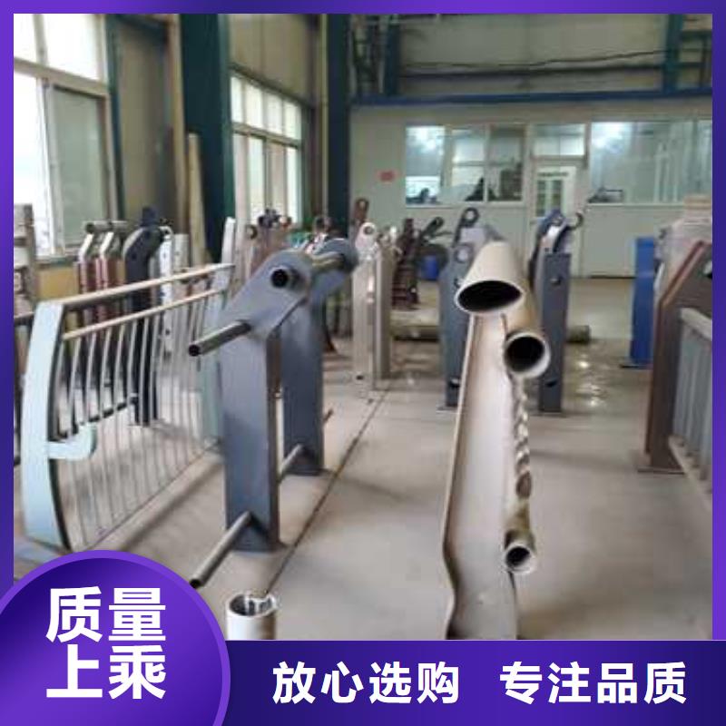 护栏 【防撞护栏】厂家工艺先进
