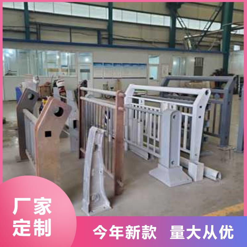 聚晟不锈钢护栏【 护栏1_不锈钢复合管厂家专注生产N年】szmyb.com