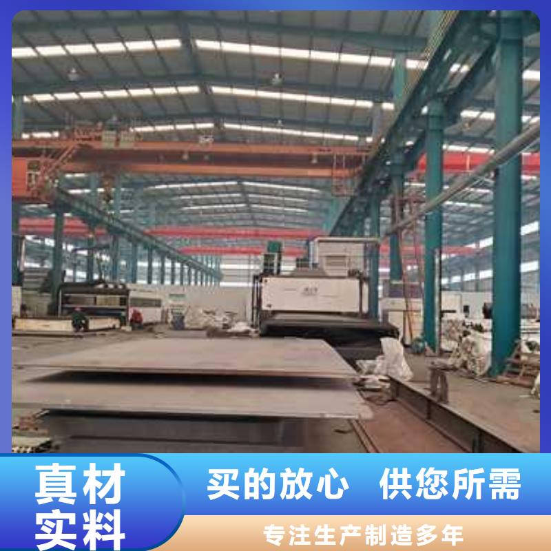 不锈钢护栏视频-西藏日喀则市聚晟不锈钢护栏可服务区域仁布|拉孜|山南|阿里|拉萨|昌都|林芝等