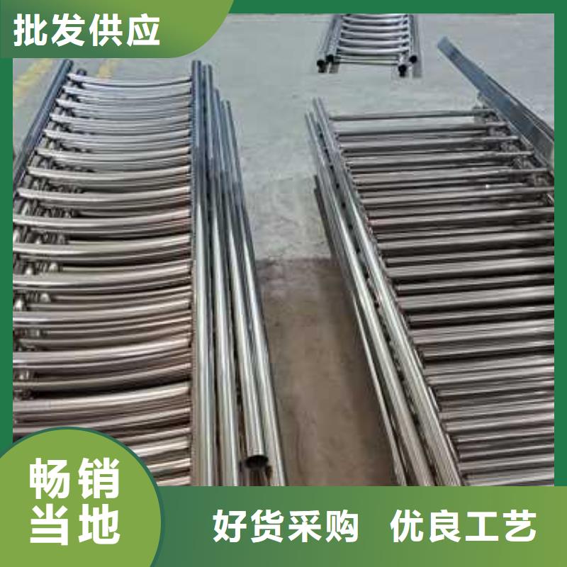护栏-304不锈钢复合管助您降低采购成本