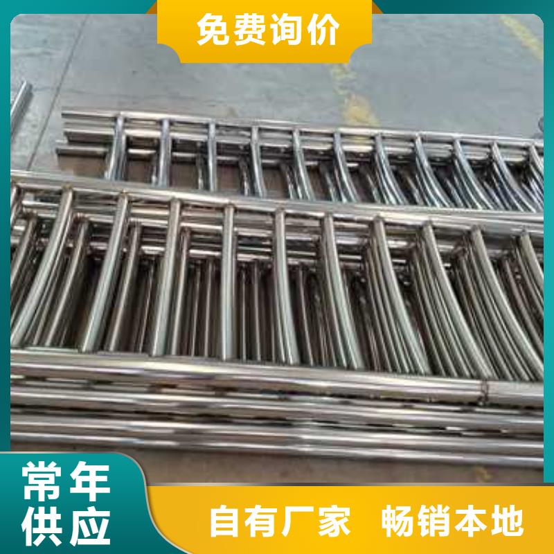 护栏_河道护栏送货上门