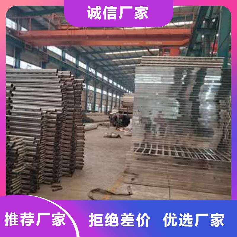 护栏,304不锈钢复合管海量库存