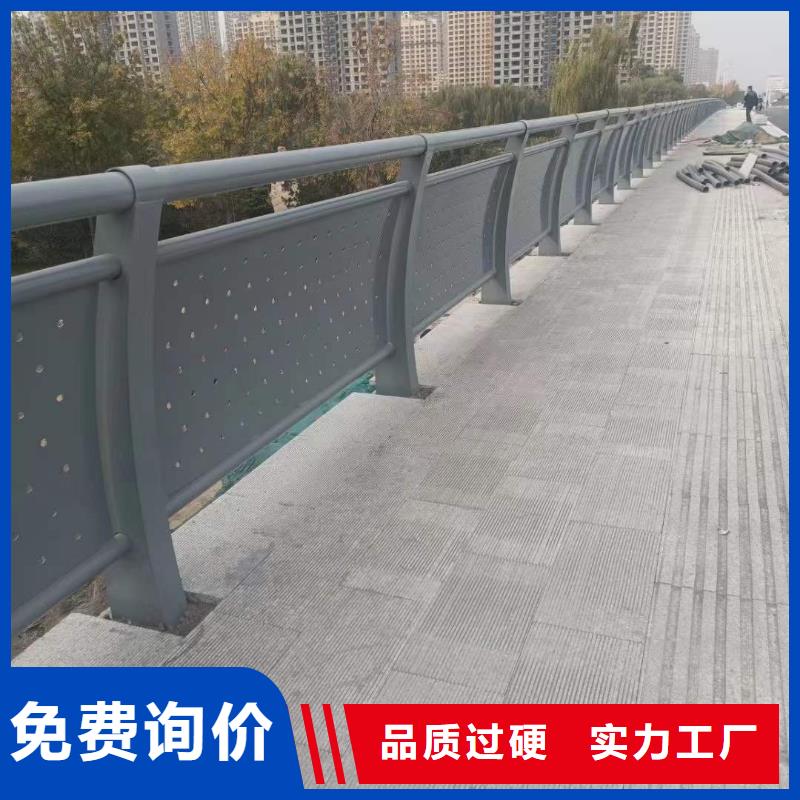采购景观护栏必看-质量优