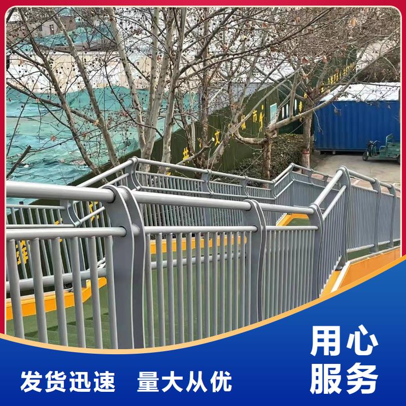 不锈钢护栏视频-不锈钢护栏-辽宁省葫芦岛市绥中|兴城|盘锦|本溪|辽阳|阜新|鞍山|铁岭|营口附近服务商