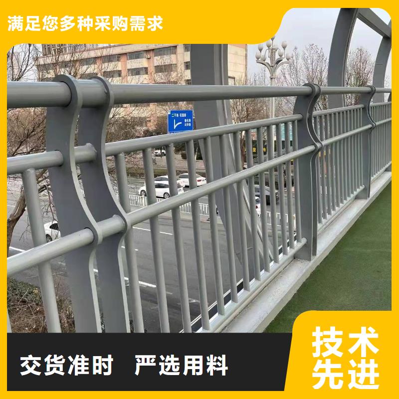 护栏-304不锈钢复合管助您降低采购成本