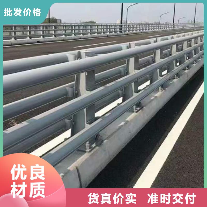 护栏【市政护栏】质量无忧