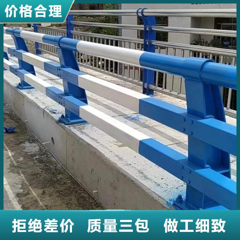 护栏,中央分隔栏用心做好细节