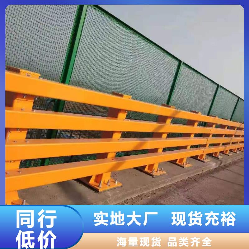 护栏不锈钢护栏厂家严谨工艺
