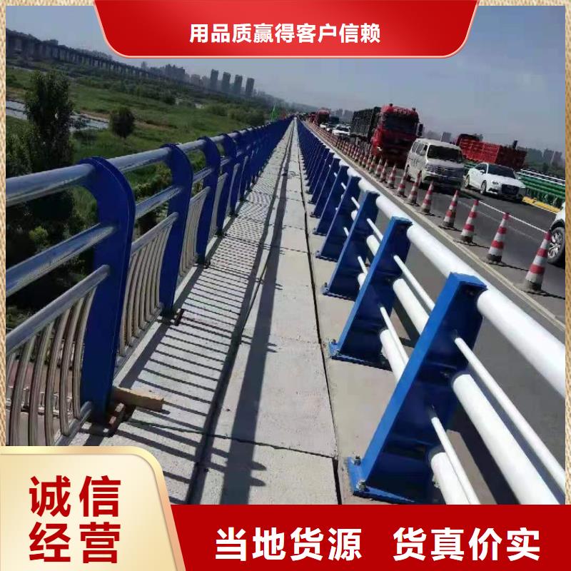 护栏铝合金护栏支持批发零售