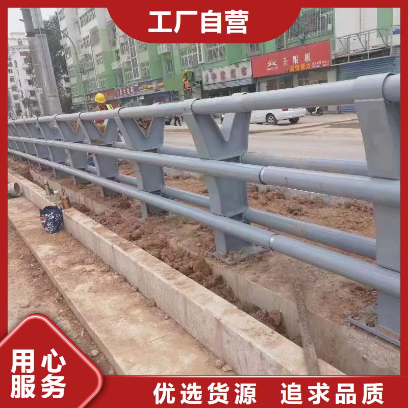 聚晟不锈钢护栏【 护栏1_不锈钢复合管厂家专注生产N年】szmyb.com