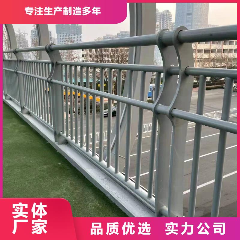 护栏_不锈钢护栏厂家一站式采购方便省心