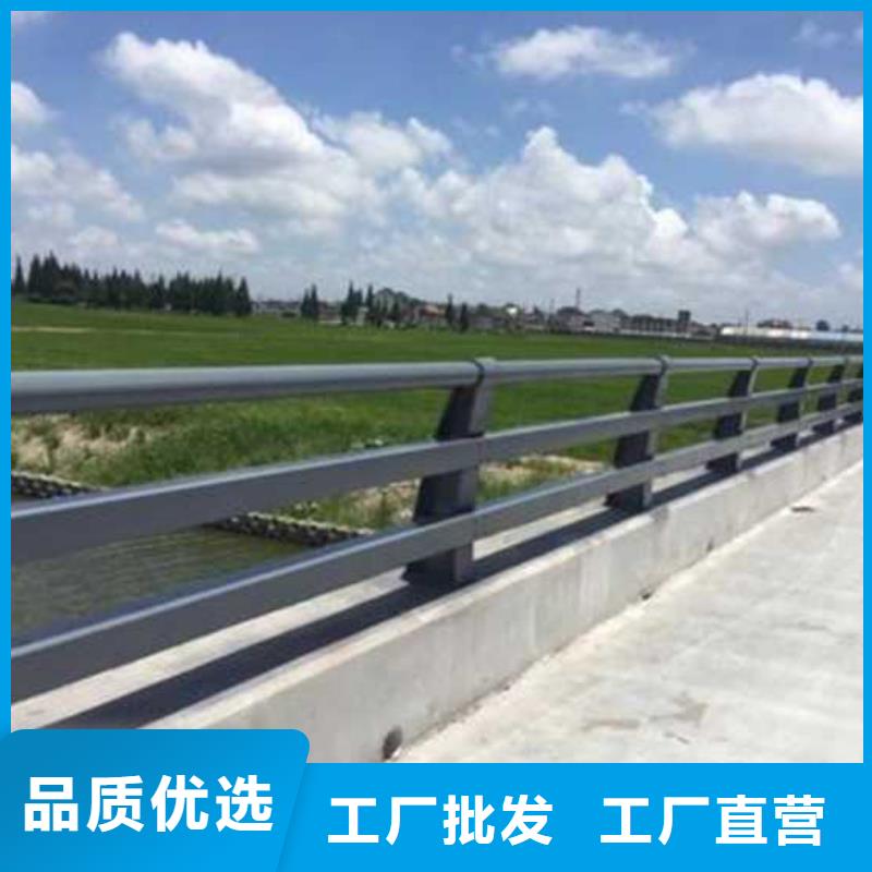 护栏【不锈钢复合管】为您提供一站式采购服务