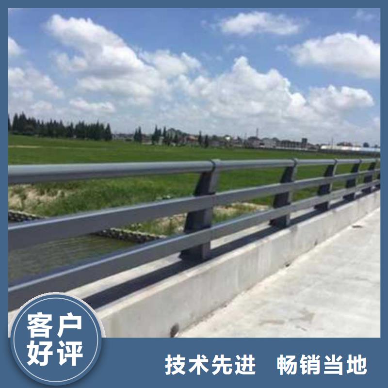 护栏河道护栏标准工艺