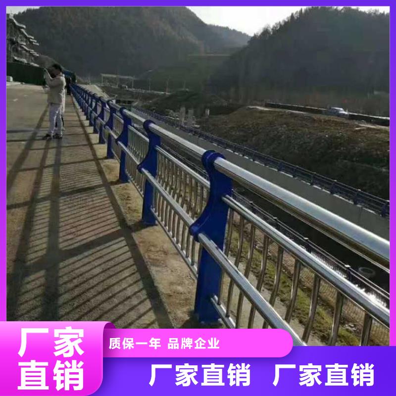 护栏立柱桥梁防撞护栏匠心品质