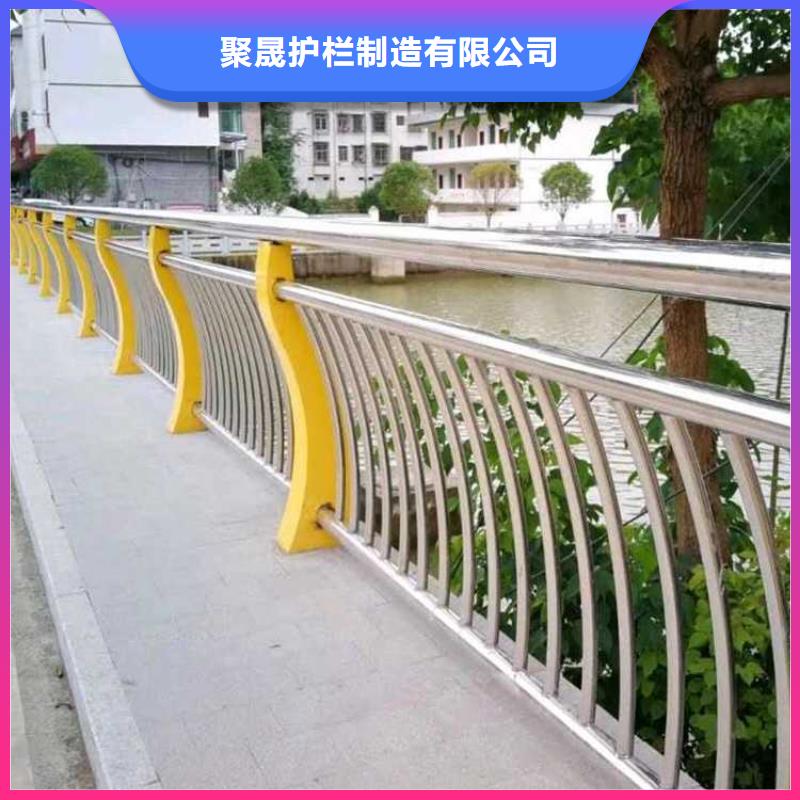 护栏-不锈钢景观护栏厂家现货供应