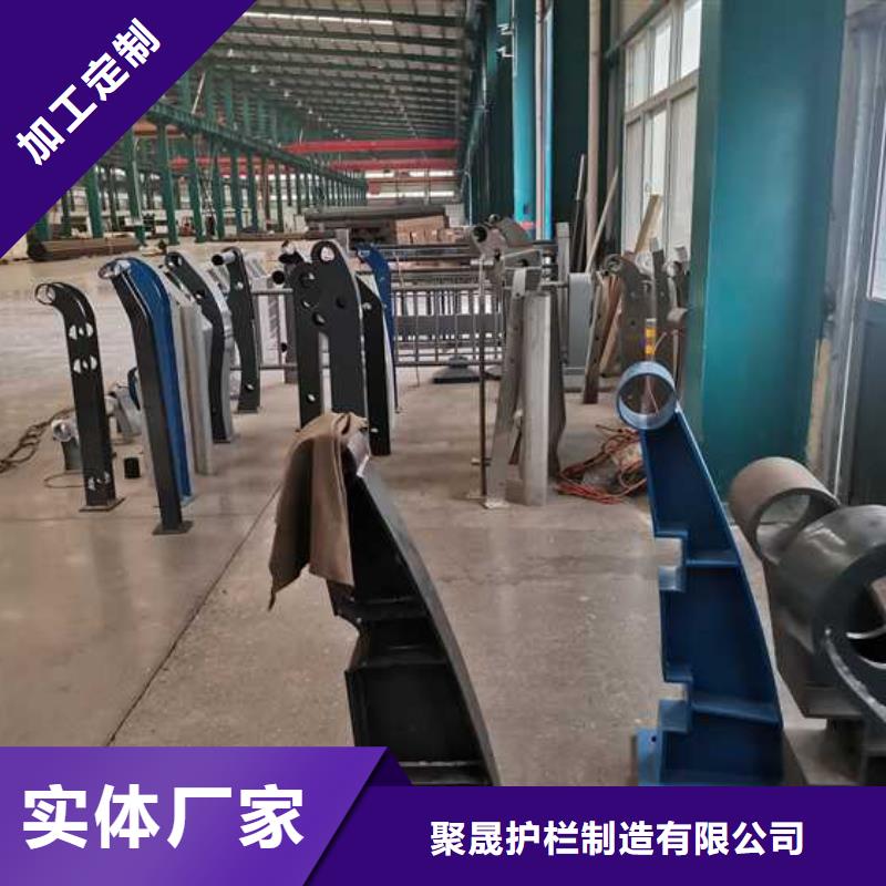 护栏-不锈钢景观护栏厂家现货供应