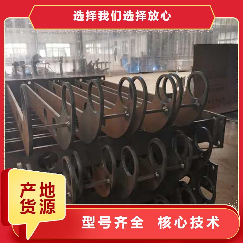 护栏【交通护栏】长期供应