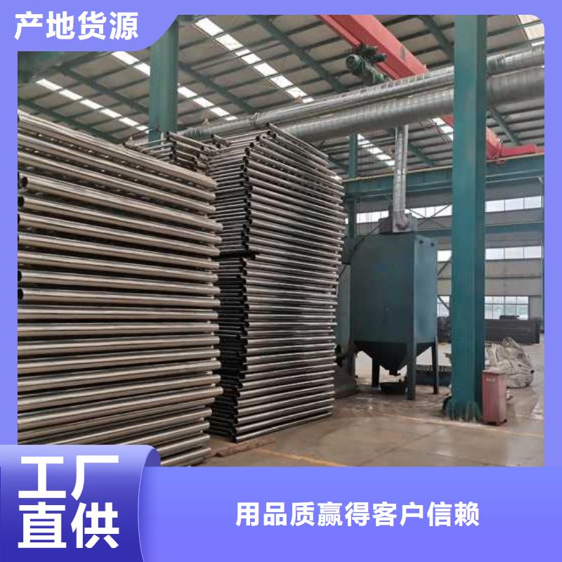护栏立柱桥梁防撞护栏匠心品质