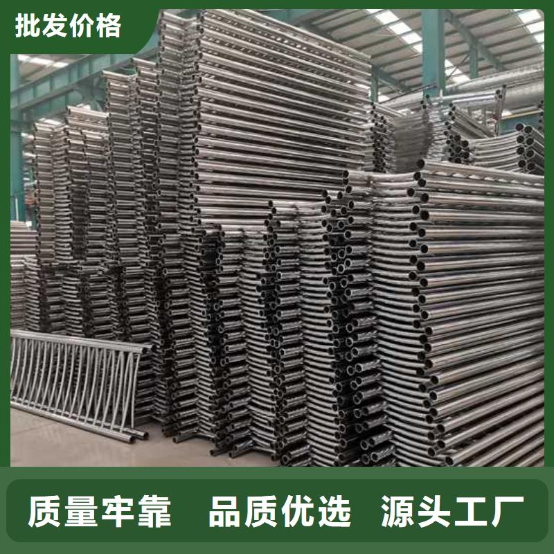 价格合理的防撞不锈钢复合管护栏厂家