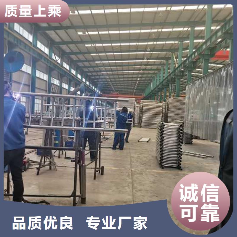 护栏-不锈钢景观护栏厂家现货供应