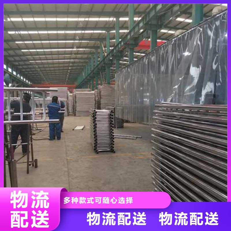 聚晟不锈钢护栏【 护栏1_不锈钢复合管厂家专注生产N年】szmyb.com