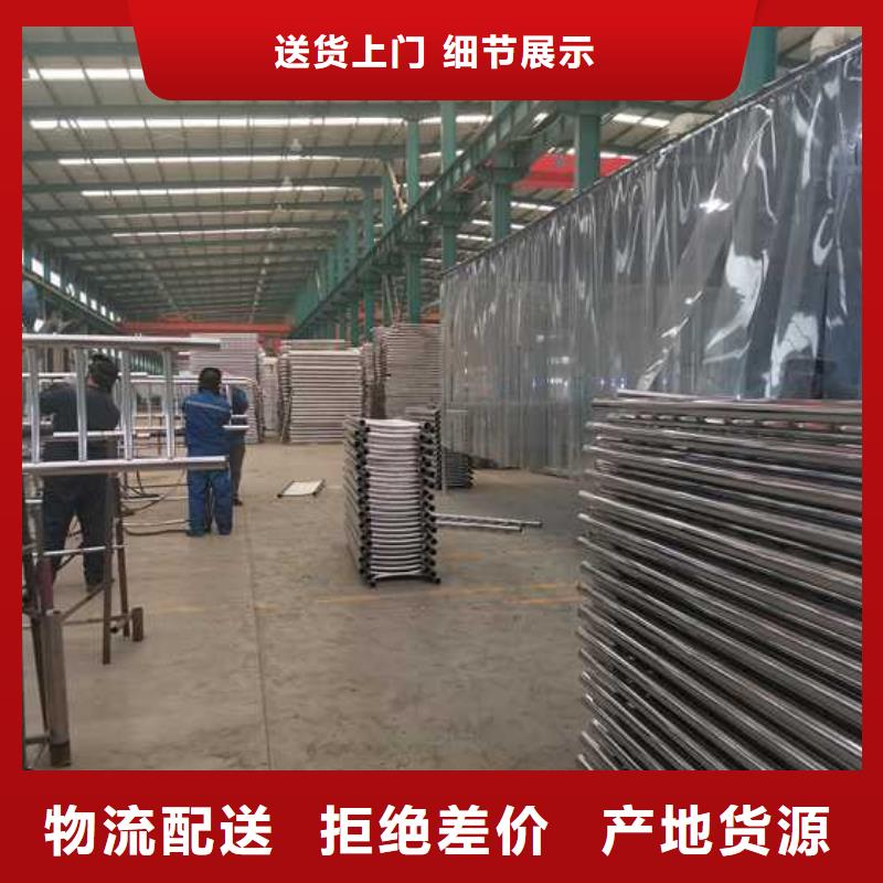 护栏-不锈钢景观护栏厂家现货供应