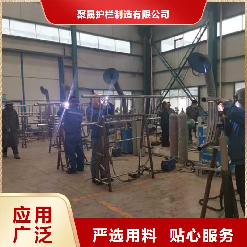 不锈钢护栏视频-不锈钢护栏-辽宁省葫芦岛市绥中|兴城|盘锦|本溪|辽阳|阜新|鞍山|铁岭|营口附近服务商