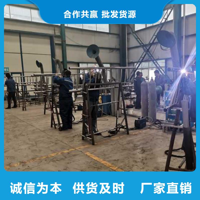 护栏,【城市景观防护栏】为您提供一站式采购服务
