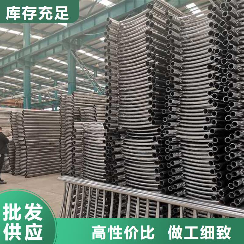 不锈钢复合管道路护栏匠心品质