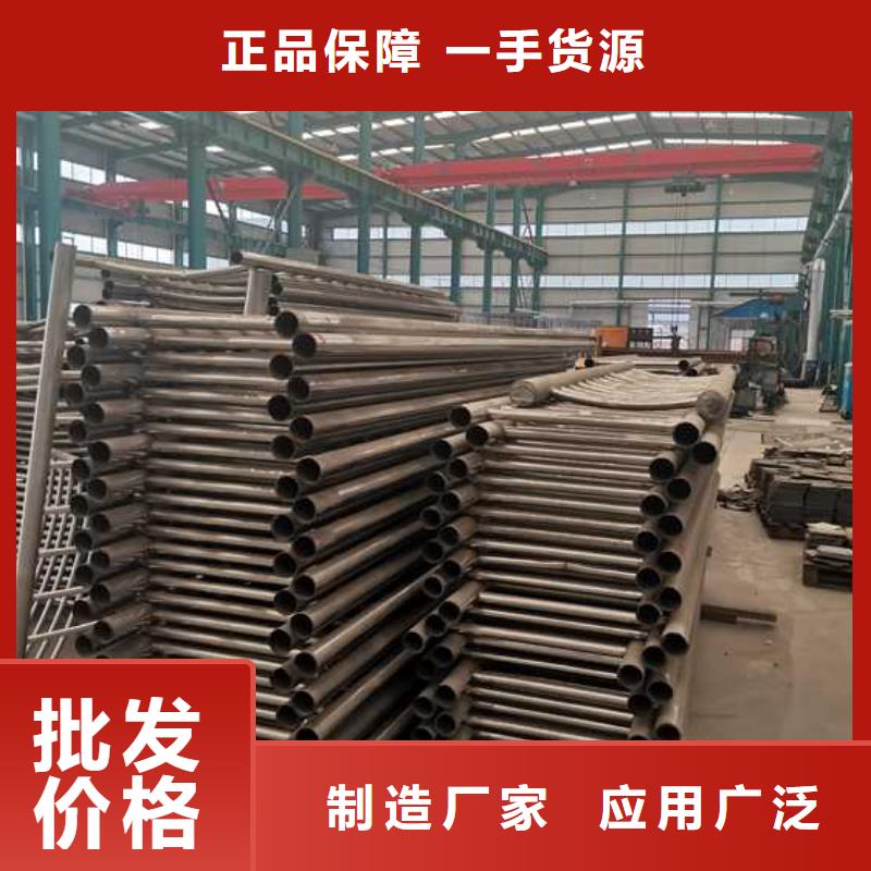 护栏-不锈钢景观护栏厂家现货供应